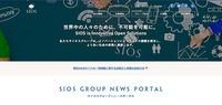 トップページ