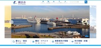 トップページ