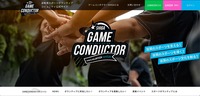 トップページ