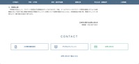 リリース（再発防止策）