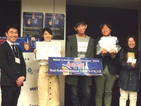Goで独自実装したWAFの高い精度を審査員が絶賛。見事優勝を飾った「0xDEADBEEF」（ECCコンピュータ専門学校）