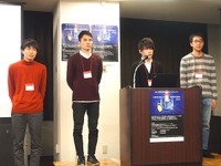 事前テストで誤検知率を減らして最終審査会に臨んだ「てっててー」（ECCコンピュータ専門学校）