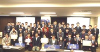 全参加者集合写真
