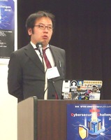 三井物産セキュアディレクション株式会社 セキュリティアナリスト 小河 哲之 氏