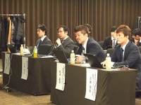 MBSD Cybersecurity Challenges 2019 審査員