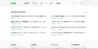 トップページ