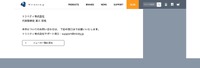 リリース(お問い合わせ先)