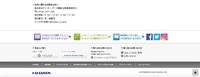 リリース（本件に関するお問合せ先）