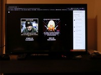 ロシアが関与されていると目されるサイト