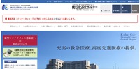 トップページ