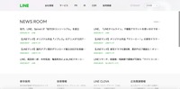 トップページ