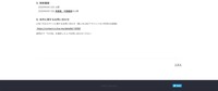 リリース（本件に関するお問い合わせ）