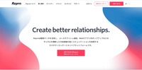 トップページ