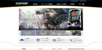 トップページ