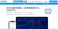 トップページ