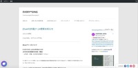 トップページ