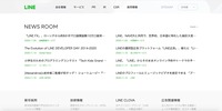 トップページ