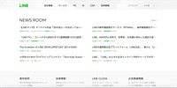 トップページ