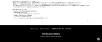 リリース（再発防止策ならびに弊社が運営するサイトの再開について）