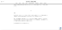 リリース（経緯）