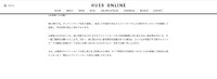 リリース（お客様へのお願い）