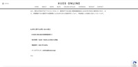 リリース（本件に関するお問い合わせ窓口）