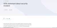 リリース（SITA statement about security incident）