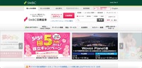 トップページ（ＳＭＢＣ日興証券）