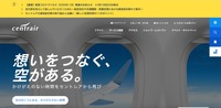 トップページ