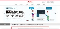トップページ