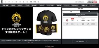 トップページ