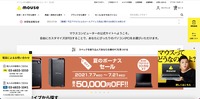 トップページ