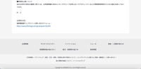 リリース（再発防止策について）