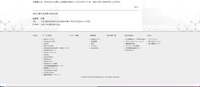 リリース（本件に関するお問い合わせ先）