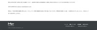 リリース（本件のお問合せ先）