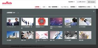 公式サイト