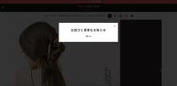 トップページ