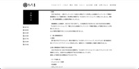 リリース（経緯）