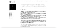 リリース（お客様へのお願い）