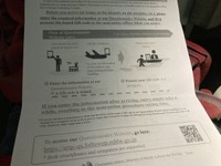 帰国便ではこのような説明文書を渡される。記載内容は日本の厚労省・外務省ホームページとほぼ同じ