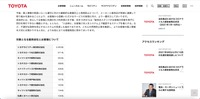 リリース(再発防止策)