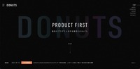 トップページ