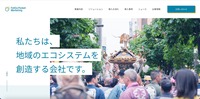 トップページ(フェリカポケットマーケティング株式会社)