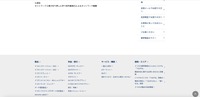 リリース（原因）