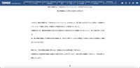 リリース(概要)