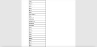 リリース（記載ミスのあったダイレクトメール送付先3）