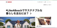 トップページ
