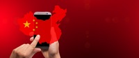 中国データセキュリティ規則新草案～「北京の意図を見極めるまで中国系テック企業には投資しない（シンガポール政府系投資ファンド）」