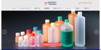 トップページ