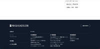 リリース（文責）